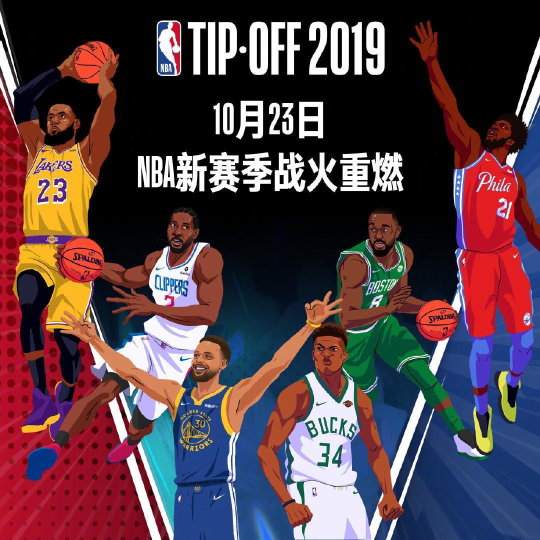 续吸引众多