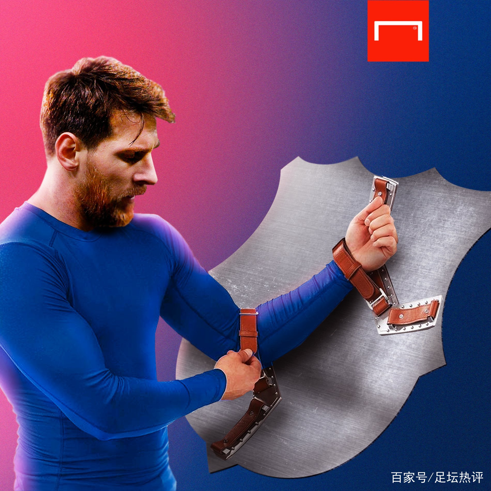 马丁内