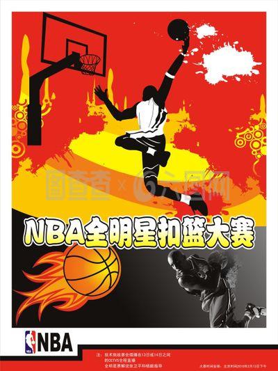 不仅来