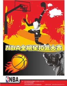 可能成为