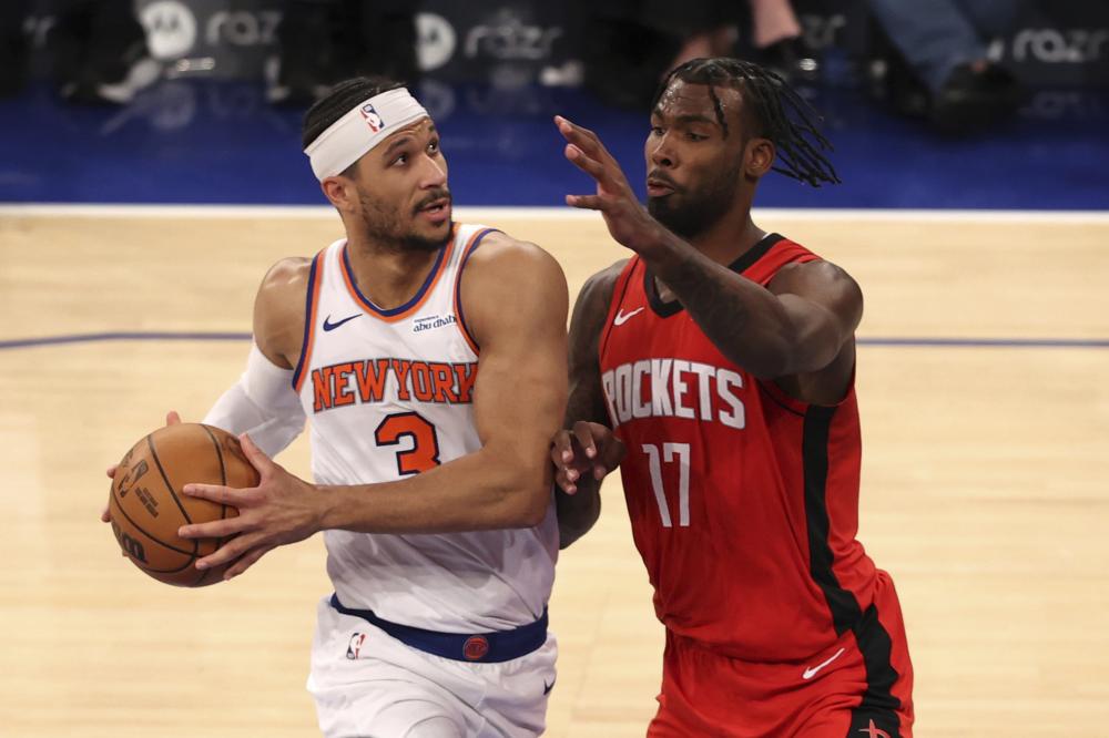 利用他的身 利用他的身