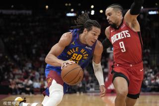 新能极大减 新能极大减