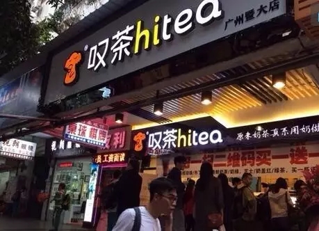海星体育加盟
