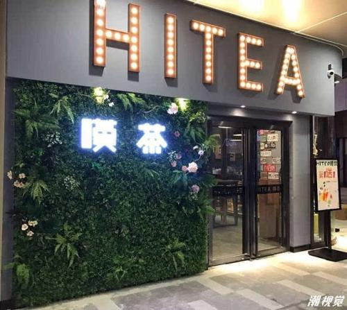 海星体育