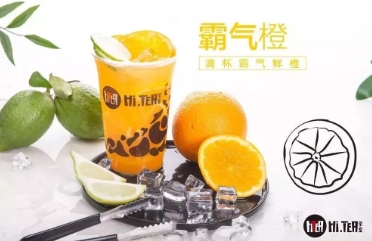 海星体育官网